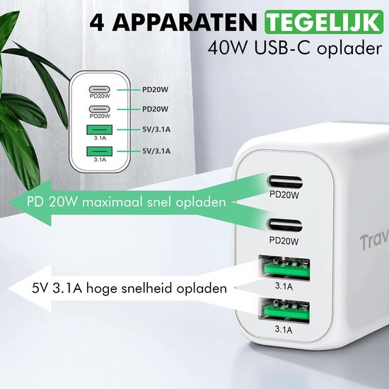 Travelhawk USB-C Oplader – 4-Poorts Snellader (2×USB-A & 2×USB-C)