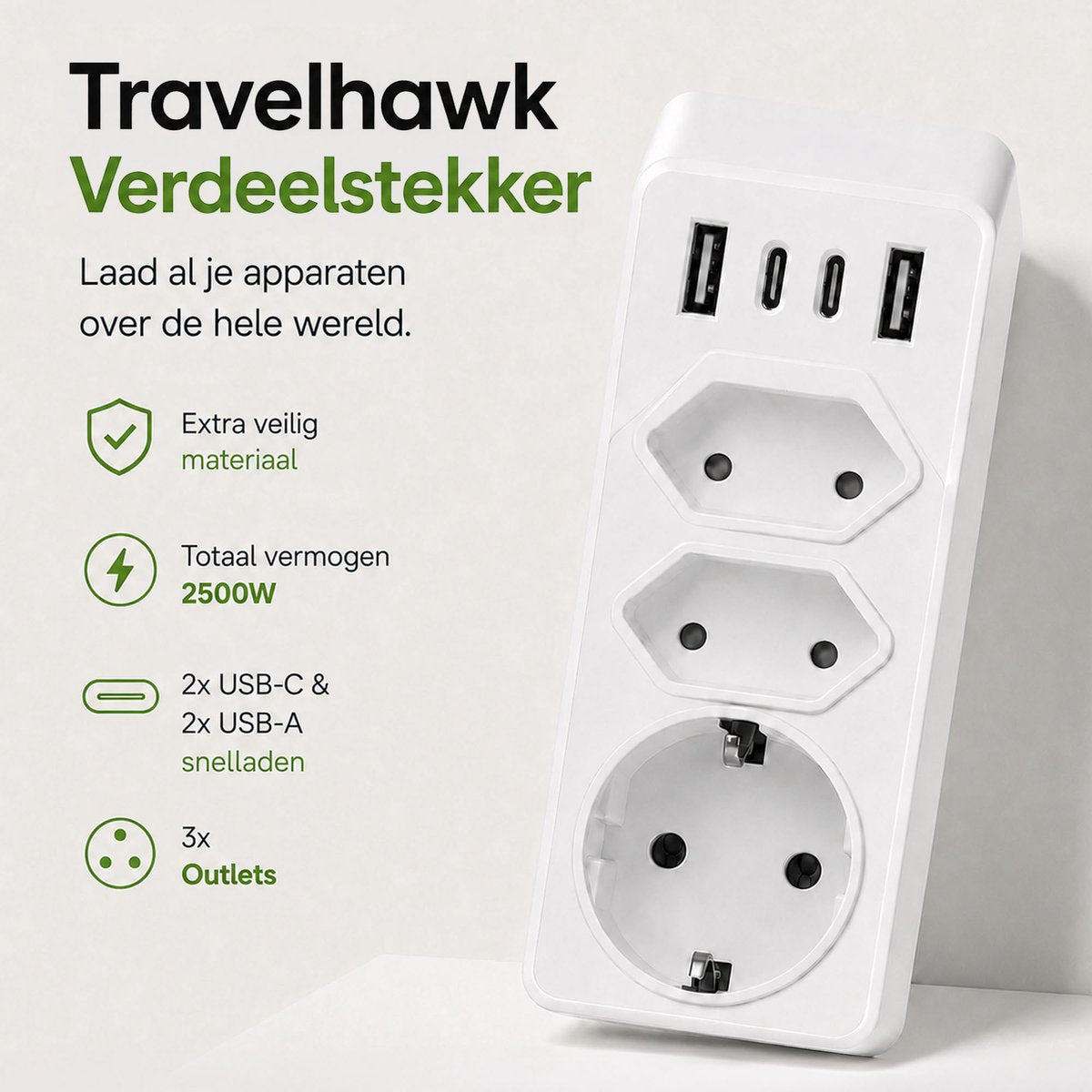 Travelhawk PowerCube verdeelstekker voor thuis en kantoor
